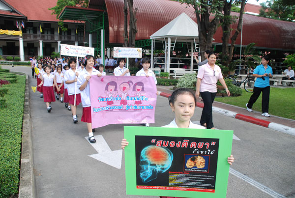1-DSC_0457 (43)